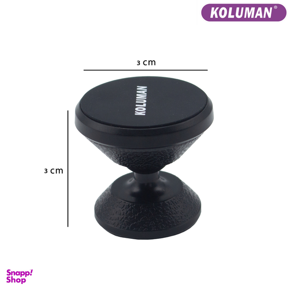 پایه نگهدارنده گوشی موبایل کلومن مدل K-HD017