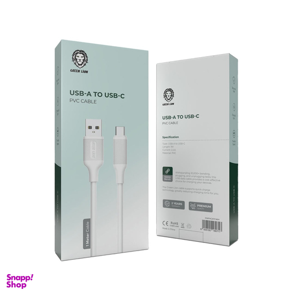 کابل شارژ 2.4 آمپر Type-C گرین لاین مدل CNPVCATCBK طول 1 متر