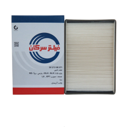 فیلتر هوا خودرو سرکان مدل SF939 به همراه فیلتر روغن و فیلتر کابین و فیلتر بنزین
