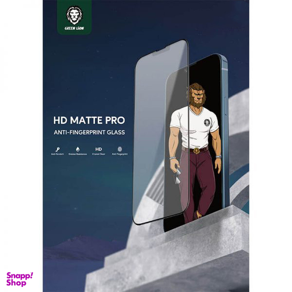 محافظ صفحه نمایش مات گرین مدل 3D Matte Pro مناسب برای گوشی موبایل اپل iPhone 14 Pro