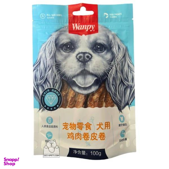 تشویقی سگ ونپی مدل دورپیچ مرغ وزن 100 گرم