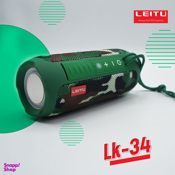 اسپیکر بلوتوثی قابل حمل لیتو مدل LK - 34