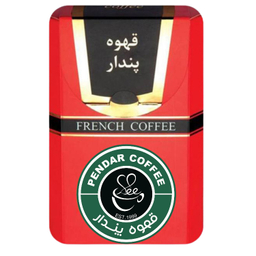 قهوه فرانسه پندار وزن 150 گرم