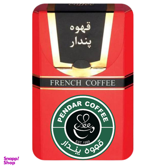 قهوه فرانسه پندار وزن 150 گرم