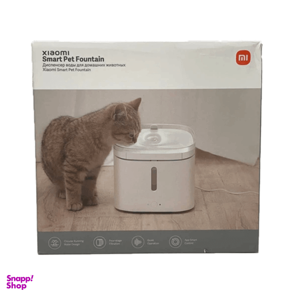 آبخوری اتوماتیک سگ و گربه Xiaomi Smart Pet Fountain