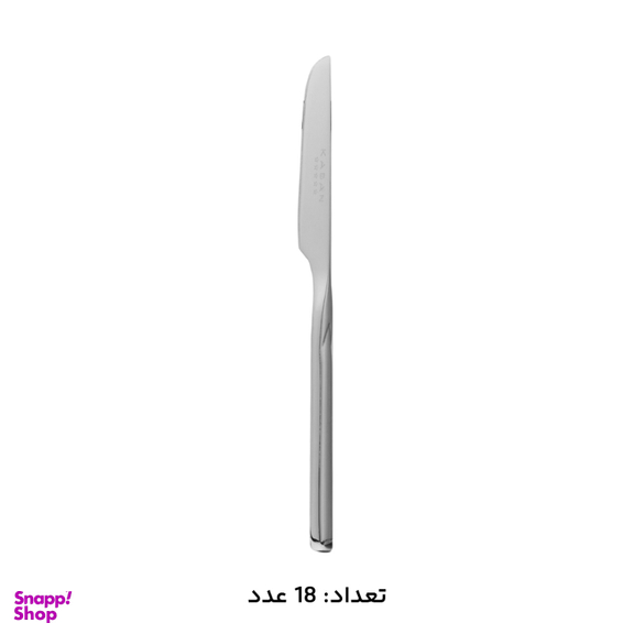 سرویس قاشق چنگال 146 پارچه کابان کد 197 Kaban