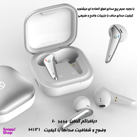 هدفون بلوتوثی کی تی مدل Q7