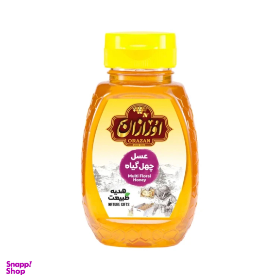 عسل چهل گیاه اورازان وزن 250 گرم