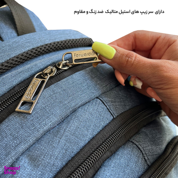 کوله پشتی فوروارد کد FCLT6509 LIMITED SUPERVISION
