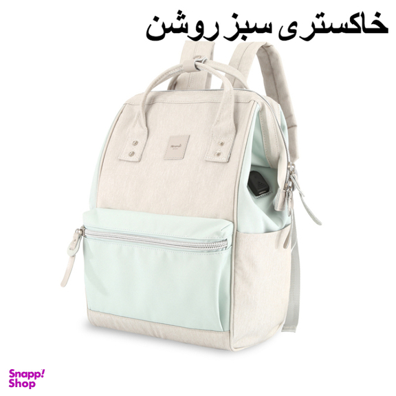 کوله پشتی زنانه هیماواری مدل 1881 کد 0483