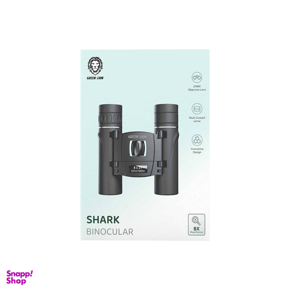 دوربین دوچشمی گرین لاین مدل Shark