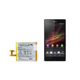باتری سونی مناسب موبایل سونی Xperia Z