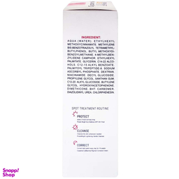 فلوئید ضد آفتاب SPF50 سیسپرسا مدل Power Bright حجم 50 میلی لیتر بسته 2 عددی