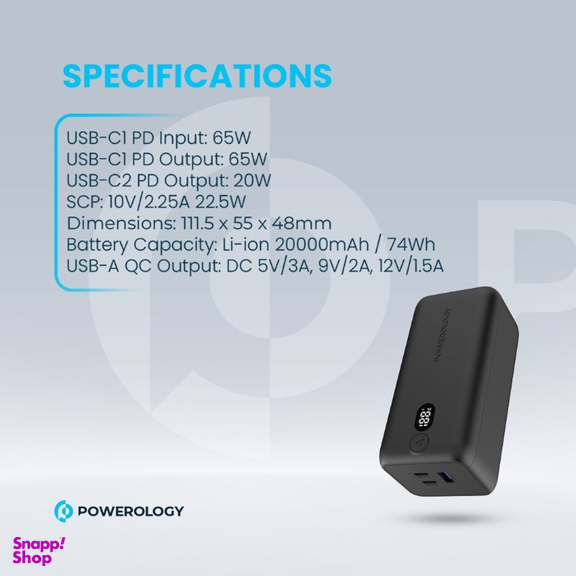 پاوربانک پاورولوژی مدل ONYX PP019 ظرفیت 20000 میلی آمپر ساعت