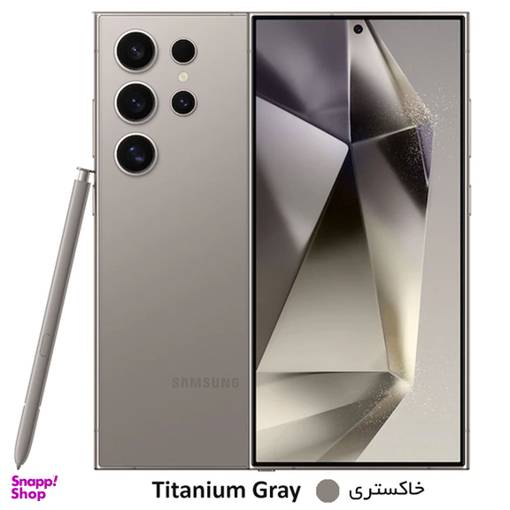 گوشی موبایل سامسونگ مدل گلکسی S24 اولترا 5G دو سیم کارت با ظرفیت 512 گیگابایت و رم 12 گیگابایت ویتنام