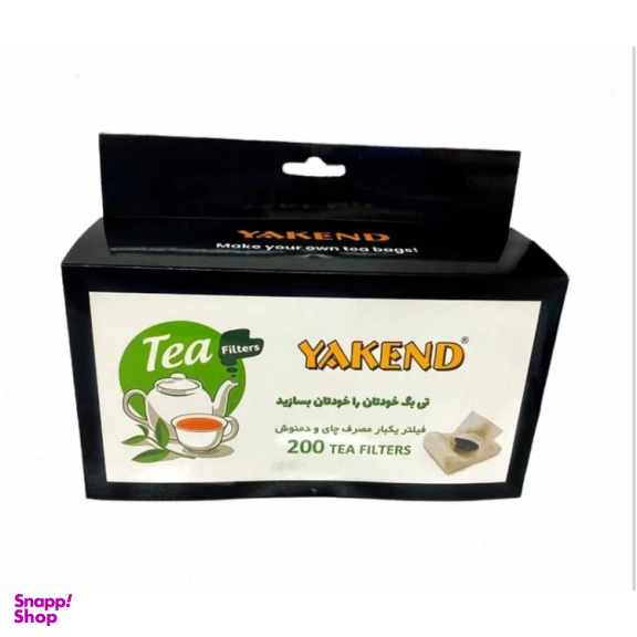 فیلتر چای یکبار مصرف یاکند کد 6326 بسته 200 عددی