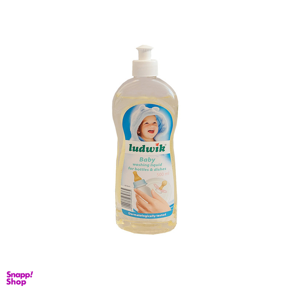مایع شوینده شیشه شیر و ظروف کودک لودویک مدل Pa0365.1 حجم 500 میلی لیتر