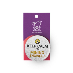 پیکسل ترمه طراحان ایده مدل mining engineer کد cfp1260
