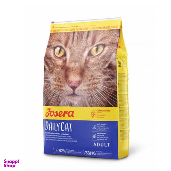 غذای خشک گربه بالغ فله ای مدل جوسرا Dailycat وزن 1 کیلوگرم
