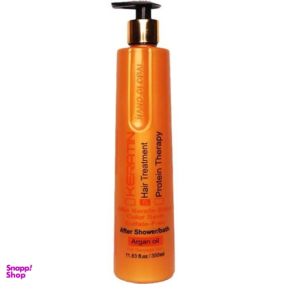 ماسک مو نانوگلوبال مدل Argan Oil حجم 350 میلی لیتر