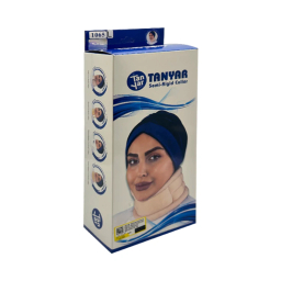 گردن بند نیمه سخت تن یار کد 1065