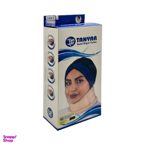 گردن بند نیمه سخت تن یار کد 1065