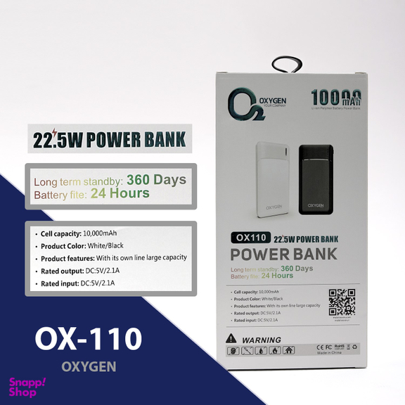 پاوربانک اکسیژن مدل OX110 ظرفیت 10000 میلی‌ آمپر ساعت