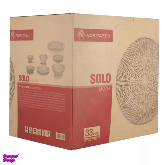 سرویس غذاخوری 33 پارچه نوری تازه مدل سولو