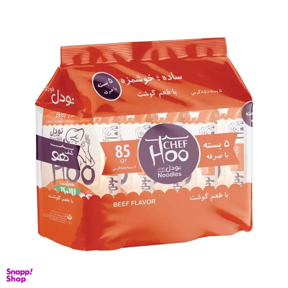 نودل شف هو طعم گوشت وزن 425 گرم بسته 5 عددی