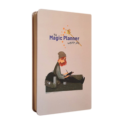 دفتر برنامه ریزی تیج سان طرح باران