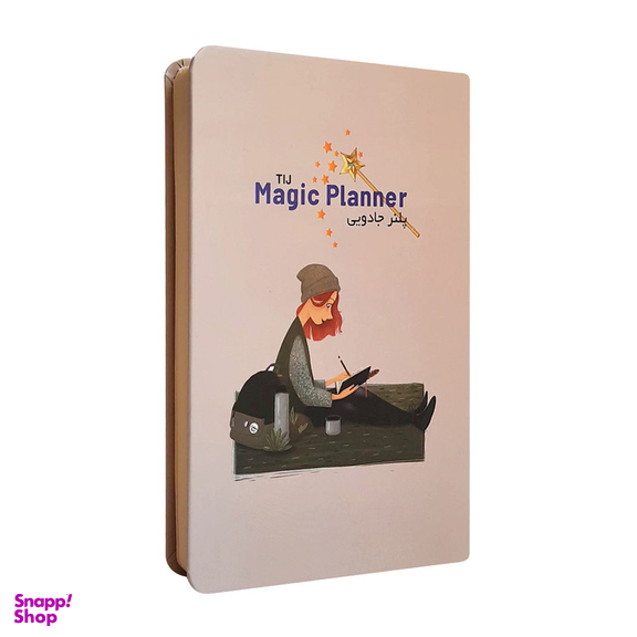 دفتر برنامه ریزی تیج سان طرح باران