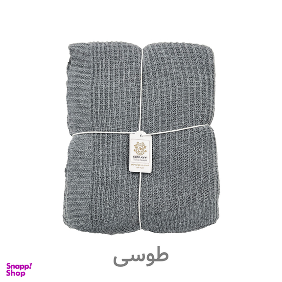 شال مبل کوکو جم مدل پیکه سایز 170×140 سانتی متر