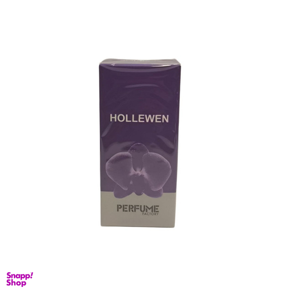 ادوپرفیوم زنانه‌ پرفیوم فکتوری مدل Hollewen