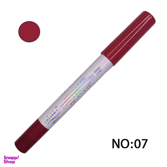 رژ لب مدادی آرت اسکین کد 07