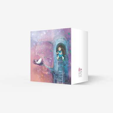 کارت تبریک محک کد 0009