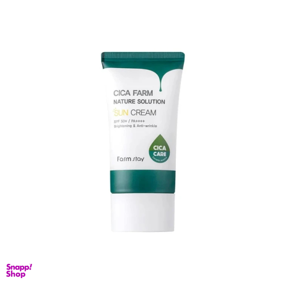 کرم ضد آفتاب فارم استی مدل Cica Farm SPF50 حجم 50 میلی لیتر