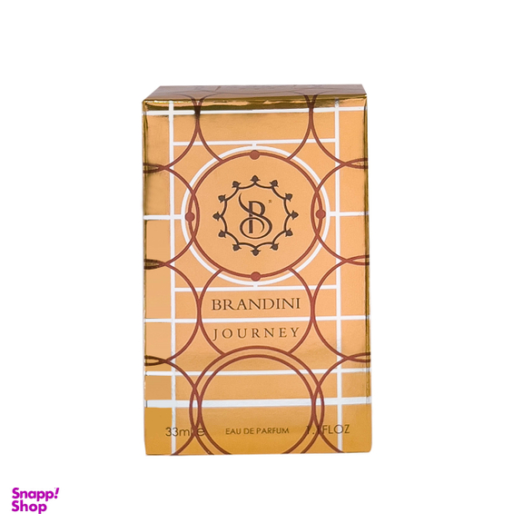 عطر جیبی مردانه برندینی مدل Journey حجم 33 میلی لیتر