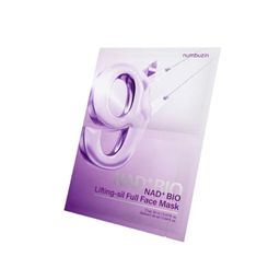 ماسک ورقه ای لیفت و ضدچروک نامبوزین شماره 9
