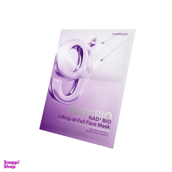 ماسک ورقه ای لیفت و ضدچروک نامبوزین شماره 9