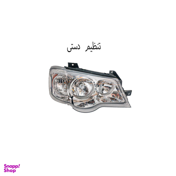 چراغ جلو راست خودرو اس ان تی مدل sd مناسب پراید 132