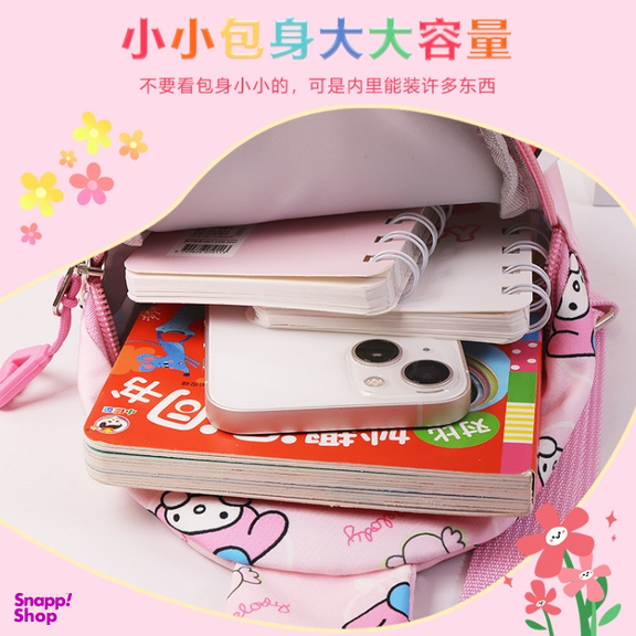 کیف کراس بادی دخترانه طرح کرومی و دوستان کد kh2727