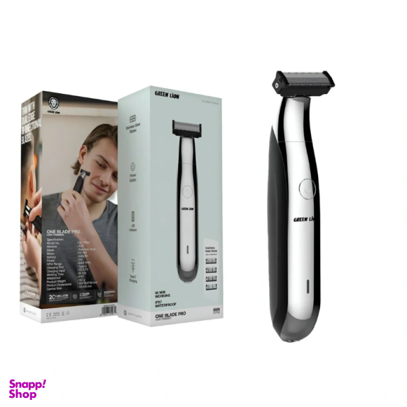 ماشین اصلاح گرین لاین مدل One Blade Pro