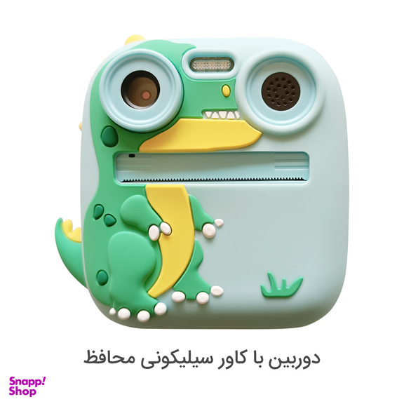 دوربین اسباب بازی کودک با قابلیت چاپ سریع مدل D8S-b