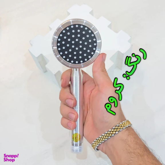 سردوش حمام آی کیو مدل Fast-Wash کد chrome
