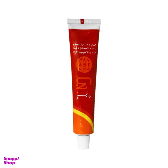 کرم ترک دست و پا جی مدل Br001 حجم 50 میلی‌‌ لیتر