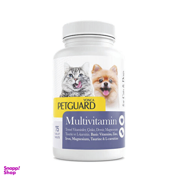 مولتی ویتامین سگ و گربه پت گارد مدل Multivitamin بسته 75 عددی