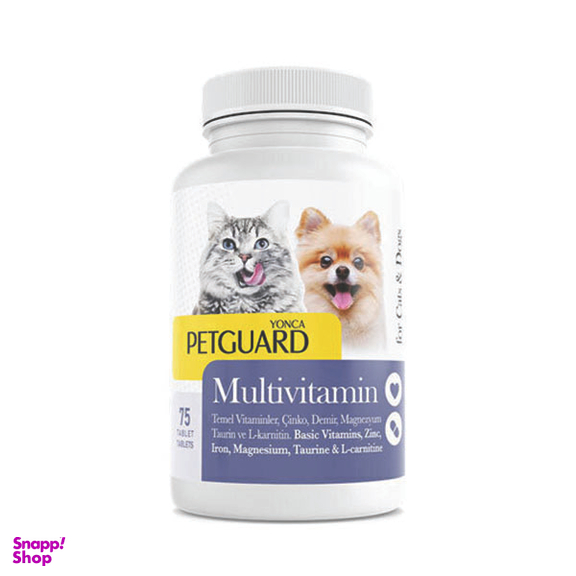 مولتی ویتامین سگ و گربه پت گارد مدل Multivitamin بسته 75 عددی