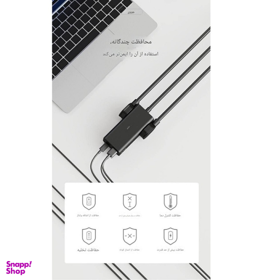 شارژر 6 پورت جووی کد JC-128