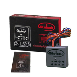 ریموت در پارکینگ استیلاک مدل SL20