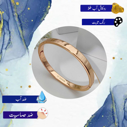 دستبند زنانه ژوپینگ مدل آینه ای کد XP 06 سایز 2 به همراه جعبه
